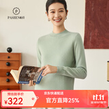 帕什【25新款新色】半高领羊绒衫女100山羊绒百搭针织打底毛衣女ps-02 灰绿 XL (120-135斤)