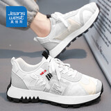 真维斯（Jeanswest）鞋子男鞋夏季2025潮流休闲老爹鞋男厚底板鞋软底运动鞋