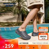 斯凯奇泡泡鞋夏季情侣洞洞鞋女沙滩踩屎感男增高透气涉水鞋