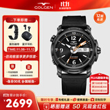 古尊（GOLGEN）手表男士橡胶自动机械表潜水腕表500米防水蛟龙系列生日礼物6112 科考蛟龙500米防水黑盘机械男表
