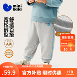 迷你巴拉【蹦蹦裤】男童女童运动裤宝宝保暖儿童休闲裤潮2025秋新款 浅花灰00205 【常规款】 90