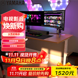 雅马哈（Yamaha）SR-C30A 虚拟5.1声道回音壁电脑音响条形音箱家用电视音响 游戏音箱