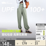 蕉下（beneunder）束脚休闲裤子女士运动阔腿冰丝防晒长裤速干高腰春夏25新款AL205