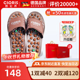 凯伦诗（CLORIS）按摩拖鞋玉石男女足底足疗穴位养生室内家用防滑教师节礼物 褐色 40 (270mm) M（40-42码请选）