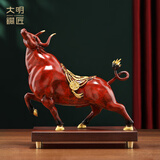 大明铜匠铜牛摆件金钱牛生肖华尔街牛玄关装饰酒柜电视柜乔迁开业礼品礼物