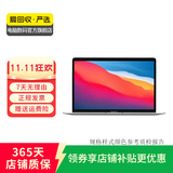 Apple MacBook Air/Pro 二手苹果笔记本电脑 设计剪辑  Macbook Pro 2017款