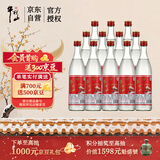 牛栏山二锅头 红牛二 口粮酒 清香风格 42度 500ml*12瓶 整箱装