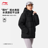 李宁短羽绒服女款冬季防泼水鸭绒保暖百搭休闲连帽运动外套AYMV776