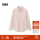森马（Semir）长袖衬衫女冬中长款宽松纯棉灯芯绒纯色衬衣通勤上衣101724105001