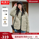 坦博尔羽绒服女短款翻领韩版宽松女士灯芯绒外套TD236266 奶茶棕 160 