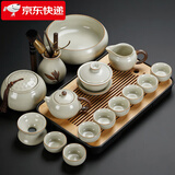 祥业汝窑功夫茶具整套装家用高档陶瓷泡茶壶盖碗茶杯茶盘会客商务礼品 西施壶盖碗八杯+茶盘 15头