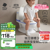 babycarebc马桶坐便器蹲便器儿童马桶仿真马桶坐便圈2-6岁宝宝便盆蒙因蓝