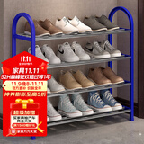 索尔诺（SuoErnuo）鞋架简易拖鞋架出租房收纳鞋架子客厅家用门口宿舍经济型放鞋架 四层推荐款蓝色K570【长57高57】