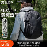 探路者（TOREAD）云野登山背包户外徒步旅行双肩包30L轻便男女日常通勤书包 黑色