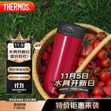 膳魔师（THERMOS）保温杯400ml温度显示水杯子男女士高档礼品咖啡泡茶杯TCDC-400 RD