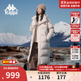 卡帕（Kappa）背靠背羽绒服外套女款2025新款冬季男士长款保暖防寒服K0EZ2YY09D 桦木白-0114 S
