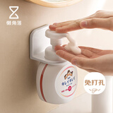 懒角落洗手液置物架卫生间沐浴露支架浴室收纳架厨房洗洁精挂架 加大2个