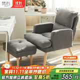 梵右电脑椅学生学习靠背椅子可躺老板人体工学椅懒人沙发椅书房办公椅 浅灰色加厚款+脚踏【普通款】