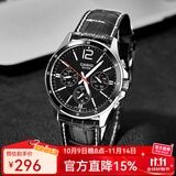 卡西欧（CASIO）手表男 商务休闲简约 指针 防水石英男表学生表考试表 MTP-1374L-1A 店长推荐