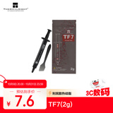 Thermalright(利民)  TF7 2g导热硅脂 CPU散热膏导热系数12.8笔记本导热膏显卡导热硅脂