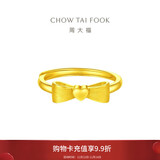 周大福 爱心蝴蝶结活口黄金戒指女(工费160)约3.3g EOF100