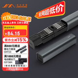 吉米家居45mm加长S2螺丝批头家用多功能拆机平板电脑钟表维修工具组套NT18