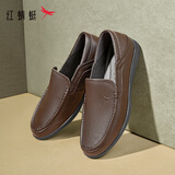 红蜻蜓休闲鞋男秋冬透气软底商务一脚蹬男士休闲鞋皮鞋WTA7423棕色42