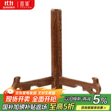 雅集茶饼架鸡翅木普洱茶架子实木茶饼托架茶具摆件茶饼摆放架