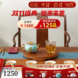 永丰源（auratic）夫人瓷西湖蓝 6/7/8/9头陶瓷茶具 盖碗功夫整套茶杯 礼盒套装 茶具套装（茶壶组） 6头