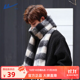 回力围巾男冬季加长加厚保暖海马毛格子围脖生日礼物情侣围脖女 黑白格子【经典款】