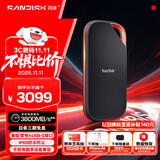 闪迪（SanDisk）4TB 移动固态硬盘（PSSD）E82 读速3800MB/s 写速3700MB/s 兼容雷电4 type-c 手机电脑平板外接