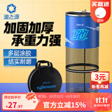 渔之源 鱼护网兜便携渔护渔具渔网防挂速干黑坑竞技渔具鱼网兜鱼护包 25cm 1.6m 【竞技双环】鱼护包 送档针