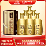白云边 生态原浆金四星 浓香型白酒 42度 500ml*6瓶 整箱装