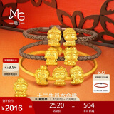 周生生黄金转运珠 本命佛不动尊菩萨(生肖鸡佩戴足金串珠)93633C定价