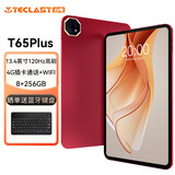 台电T65Plus安卓二合一平板电脑13.4英寸高刷商务办公游戏娱乐学生网课学习插卡全网通话pad