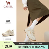 骆驼（CAMEL）【盘龙】户外登山鞋男女越野运动跑鞋防泼水防滑徒步鞋  6784  38