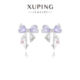 XUPING旭平首饰合金时尚彩宝蝴蝶飘带耳钉女生日常百搭送生日礼物 浅紫色