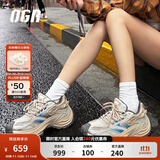 OGR【杨紫同款】响尾蛇慢跑老爹鞋男女复古厚底增高网面透气运动鞋子 浅棕色 37