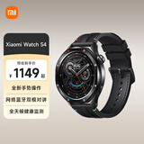 小米Xiaomi Watch S4 小米智能手表 小米汽车钥匙 心率血氧监测 网络蓝牙双模对讲 Watch S4 黑彩虹