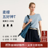 麦檬MM清凉一夏/正肩垂坠凉感/衣橱B备T恤短袖25夏新款5G4900821X 圆领-雾霾蓝5G4900825X M （105-115斤）