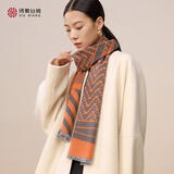 绣娘丝绸100%桑蚕丝真丝绒女士围脖围巾礼盒秋冬季送女生妈妈生日新年礼物