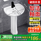 柯鲸 洗手盆方形立柱盆卫生间陶瓷洗手池台盆阳台洗脸盆面盆洗组合 B款立柱盆+下水配件+冷热龙头