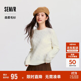森马（Semir）森柔毛衫|商场同款毛衣女圆领纯色2024冬季绞花上衣101724107014