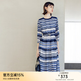 颜域七分袖条纹连衣裙女装2024新款时尚简约连身裙中长款圆领裙子 蓝条 XL/42