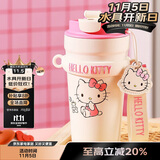 杯具熊（BEDDYBEAR）双饮咖啡保温杯带吸管水杯高颜值便携车载杯子500ml心气kitty