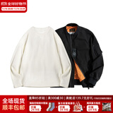 马登工装美式空中MA1飞行员夹克军事风短款外套复古棒球服男潮秋上衣 黑色MA1+米白长T S