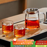 忆壶茶（YIHUTEA）玻璃公道杯带过滤网茶漏套装茶具配件茶海分茶器加厚功夫茶杯大号 【一壶两杯】壶350ml+茶漏+两杯