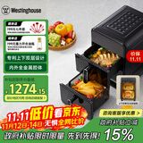 西屋（Westinghouse）双层空气炸锅全金属腔体14L超大容量电烤炉上下双热源多功能电烤箱 WKZ050