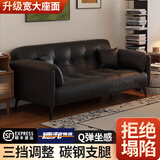 韶宜沙发床一体两用2025新款双人沙发家用客厅大象耳朵猫爪皮卧室沙发 猫抓皮【墨玉黑】耐磨易清洁 含乳胶层（三人1.7m)送抱枕*2-可折叠