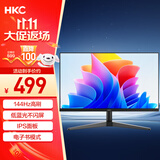 HKC 27英寸144Hz高刷IPS面板1080P低蓝光不闪屏99%sRGB广色域电子书电脑外接电竞游戏办公显示器V2719